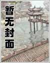 性感辣妈陪儿子练习游泳过程中被教练直接在泳池插入了